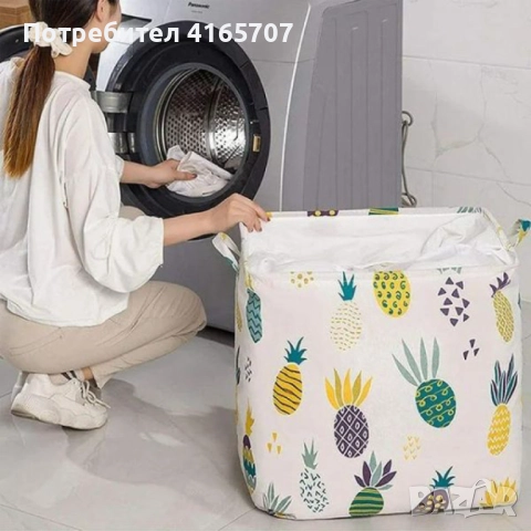 Сгъваема голяма кутия за съхранение – Защита и организираност за твоите вещи, снимка 2 - Други - 52842228