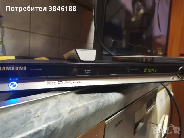 Samsung DVD-HD860 DVD Player , снимка 1