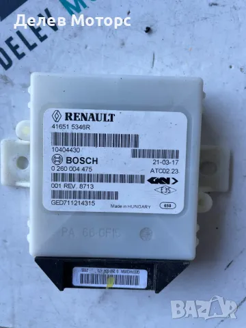 416515346R, 0260004475 електронен модул от Dacia Duster 2 1.3 TCe двигател H5H480, 4x4, 150 кс.