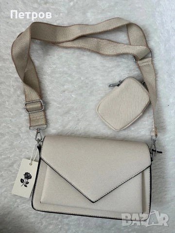 Дамска чанта