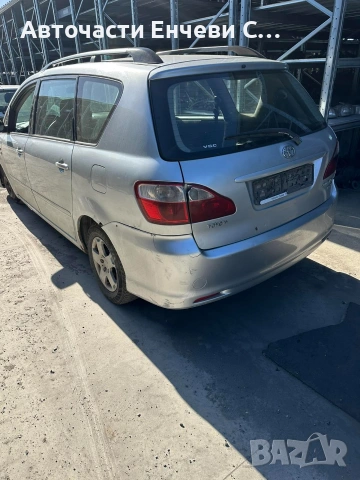 Toyota Avensis Verso 2004г. 2.0D, снимка 4 - Автомобили и джипове - 54337849