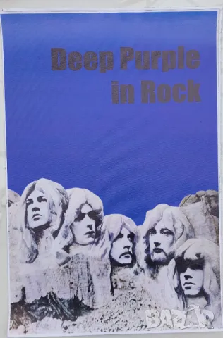4 бр плакат Deep Purple 30 x 45 см, снимка 2 - CD дискове - 49699732