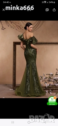 Красива бална рокля., снимка 4 - Рокли - 53116753