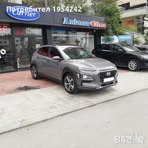 Hyundai Kona 1,6  Т- GDI , 4 х 4 - купувана Бг., снимка 6 - Автомобили и джипове - 51204887