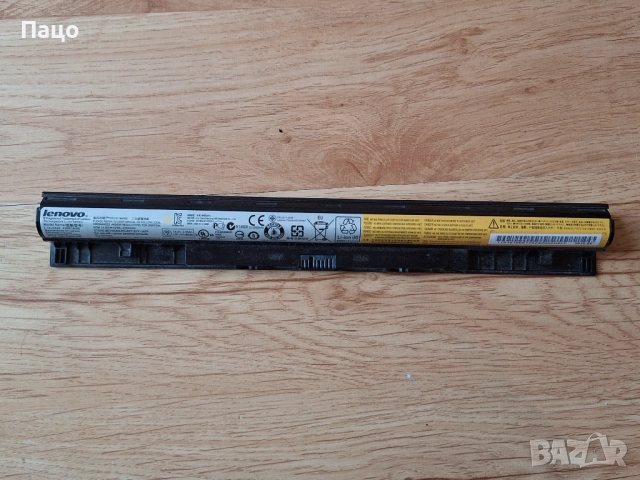 Lenovo L12L4A02/Батерия за лаптоп