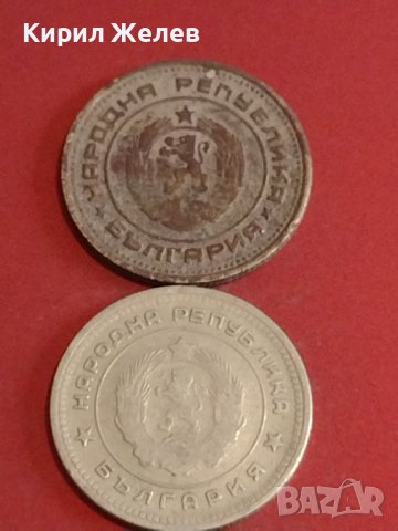 Лот монети 10 броя България от соца началото на демокрацията за КОЛЕКЦИЯ ДЕКОРАЦИЯ 18095, снимка 3 - Нумизматика и бонистика - 44363795