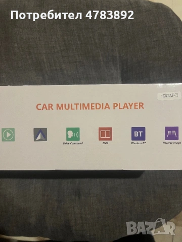 10.26-инчова 4K камера за кола с безжичен Carplay и Android Auto, включваща GPS навигация , снимка 2 - Навигация за кола - 54046418