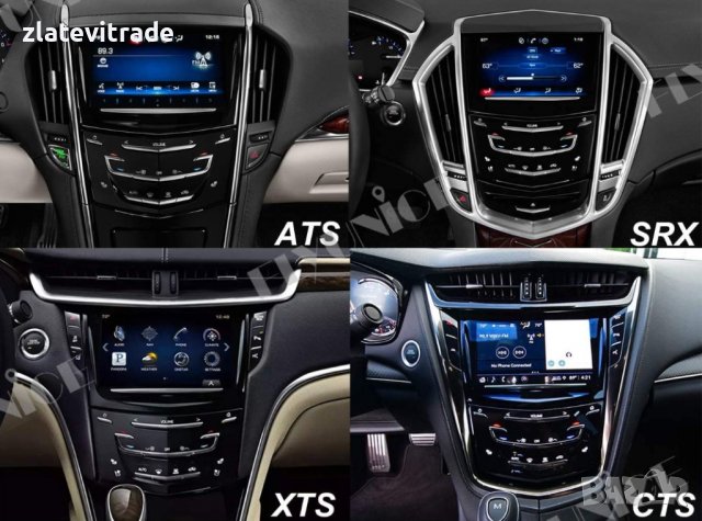 CADILLAC ATS SRX CTS XTS 2013-2018 9.7" ВЕРТИКАЛНА АНДРОИД НАВИГАЦИЯ, 9129, снимка 5 - Навигация за кола - 40010484