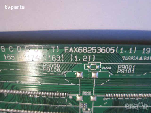 Мейнборд LG EAX68253605(1.1) 43um7100plb, снимка 2 - Части и Платки - 30738394