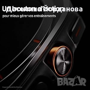 Samsung Galaxy Watch Ultra, 4G, Titanium White, снимка 4 - Смарт часовници - 52275194