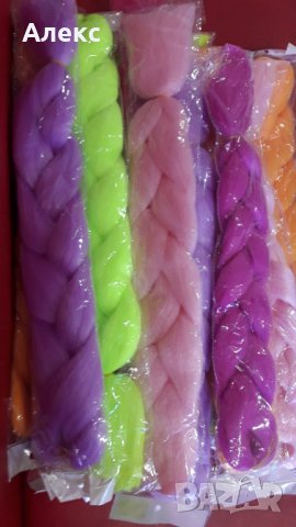 Канекалон за плитки, снимка 3 - Аксесоари за коса - 39620920