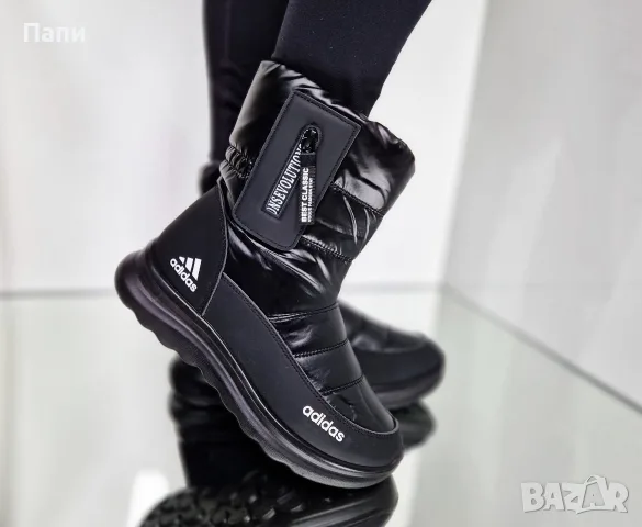 Намаление на дамски апрески Adidas черни