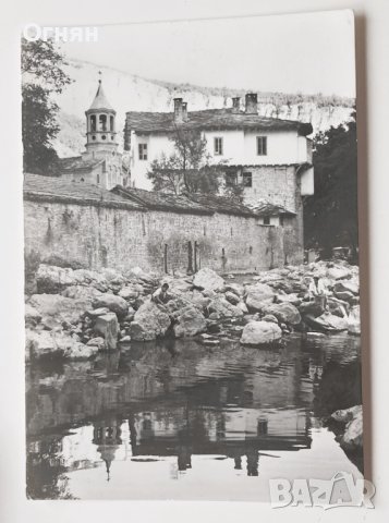 Стара черно-бяла картичка Дряново 1968, снимка 1 - Филателия - 44370716