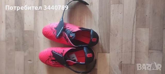 NIKE Phantom Gt2 Academy Flyease Mg Мъжки футболни обувки (Тесен модел), снимка 3 - Футбол - 55921653
