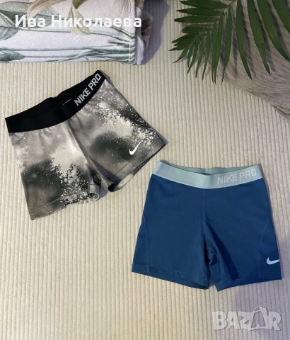 Два къси клина NIKE PRO
