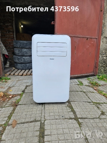подвижен климатик Haier , снимка 4 - Климатици - 52862925
