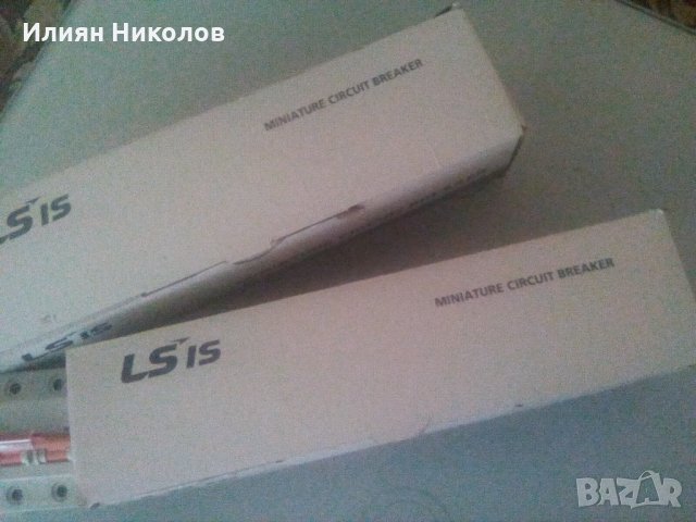 Предпазители 80А и 125А, снимка 4 - Резервни части за машини - 35564502