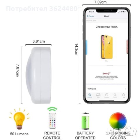 Многоцветни лед лампи 3 бр., снимка 18 - Други стоки за дома - 40350639