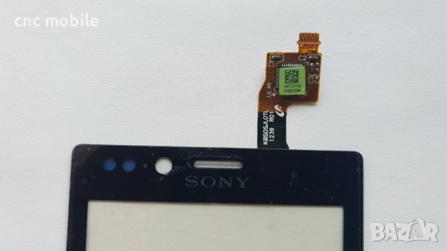 Sony Xperia J - Sony ST26I - Sony ST26 тъч скрийн , снимка 2 - Резервни части за телефони - 35395466