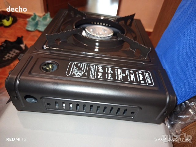 къмпинг газов котлон , снимка 11 - Газови котлони - 54352254