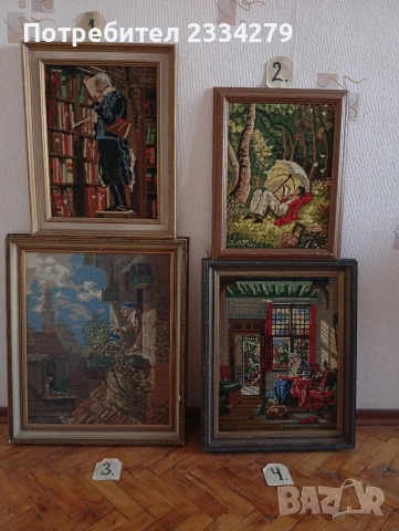 Стари гоблени поставени в дървени рамки. , снимка 2 - Гоблени - 51803074