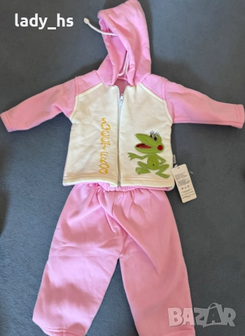 Бебешки комплекти, снимка 3 - Комплекти за бебе - 52191430