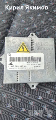 Продавам запалки оригинален ксенон за Пежо 407