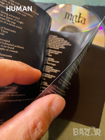 Benediction,Napalm Death,MGLA , снимка 12 - CD дискове - 43299185