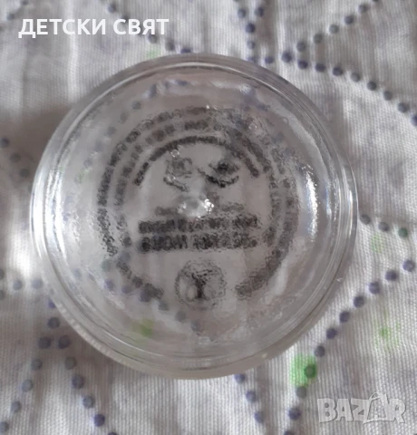 Гел за вежди Anastasia Beverly Hils, снимка 2 - Козметика за лице - 51097836