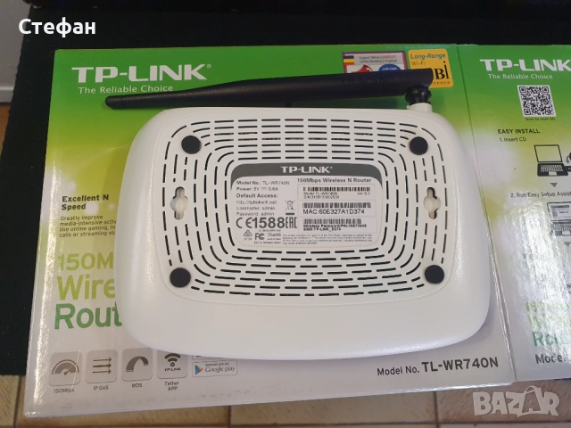 Рутер TP-Link TL-WR740NПълен комплект.  В отлично техническо и визуално състояние., снимка 10 - Рутери - 51971334