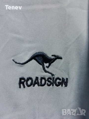 Roadsign нов оригинален мъжки полар термо-горнище L , снимка 6 - Спортни дрехи, екипи - 38830570