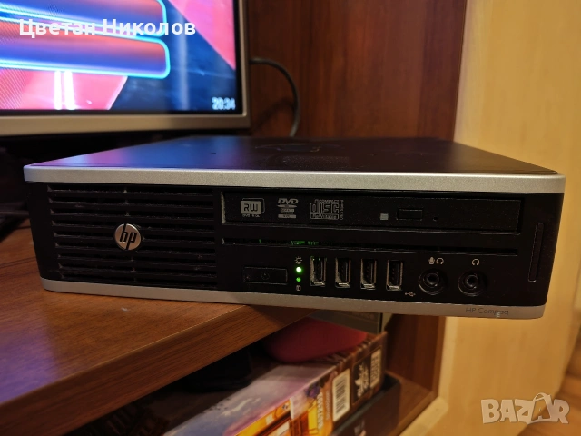 Компютър с монитор, клавиатура и мишка