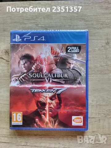 Игри за Playstation 4, снимка 5 - Игри за PlayStation - 56114472
