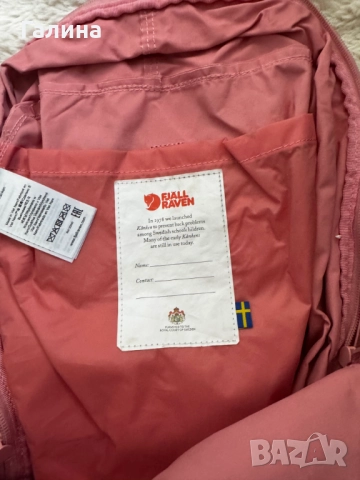 Fjällräven Kånken раница, снимка 2 - Раници - 52433674