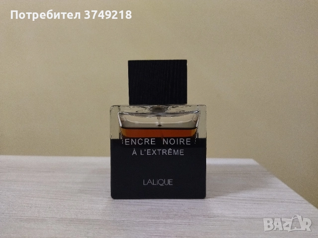 Мъжки парфюм Lalique Encre Noire A L'Extreme