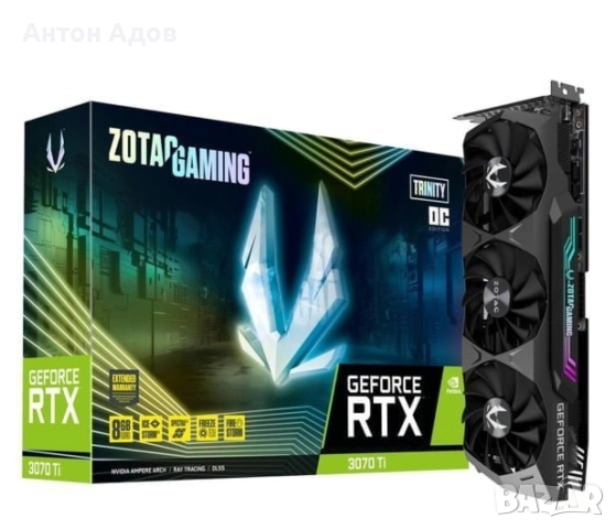 Zotac Gaming RTX 3070 Ti Trinity OC 8GB