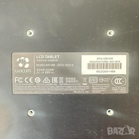 Графичен таблет за електронен подпис 10" WACOM DTU-1031X с писалка, снимка 6 - Таблети - 52254553