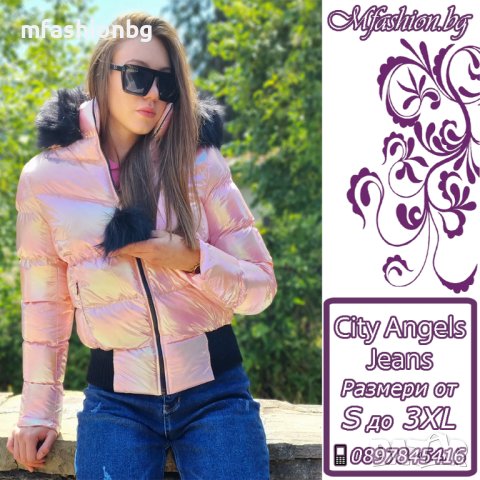 Дамско Яке с качулка - "City Angels Jeans" , снимка 2 - Якета - 42590333