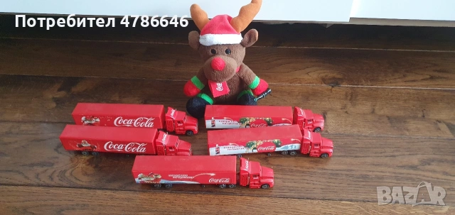 Лот Кока Кола Coca Cola камиончета, очила, елфче