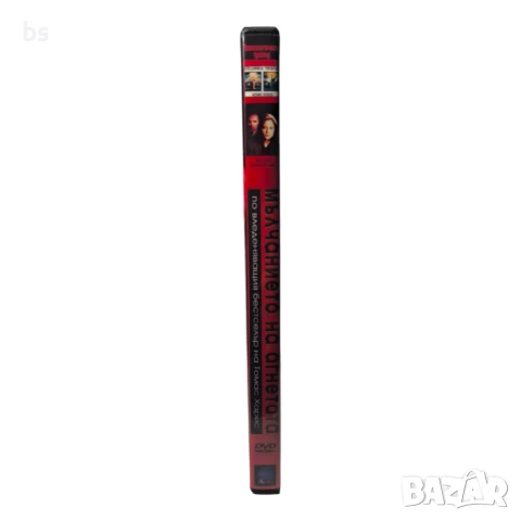 Мълчанието на агнетата DVD -R бг дублаж , снимка 3 - DVD филми - 51409000