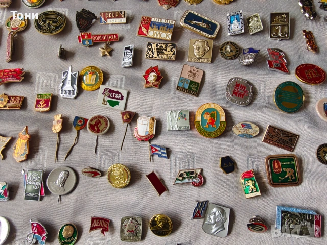 Колекция значки и медали (СССР, НРБ, ГДР) , снимка 7 - Нумизматика и бонистика - 54284157