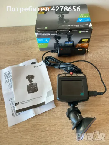 Нов видео регистратор за кола , снимка 9 - Камери - 49042972