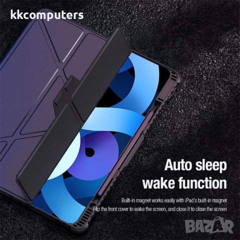 NILLKIN Bumper Leather Case Pro калъф за iPad Air 13 (2025) / (2024) / Pro 12.9 (2020) (2021) (2022), снимка 5 - Калъфи, кейсове - 53190336