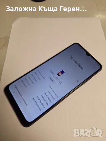 Samsung Galaxy A22, снимка 2 - Samsung - 54269786
