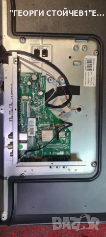 MS24EC2000 с гаранция 2год., снимка 5 - Телевизори - 48716006