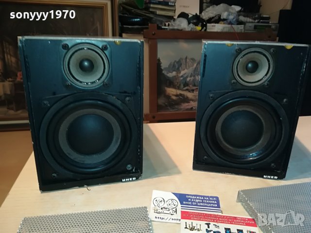 UHER NO MODEL-ВНОС GERMANY 0508211025, снимка 2 - Тонколони - 33728699