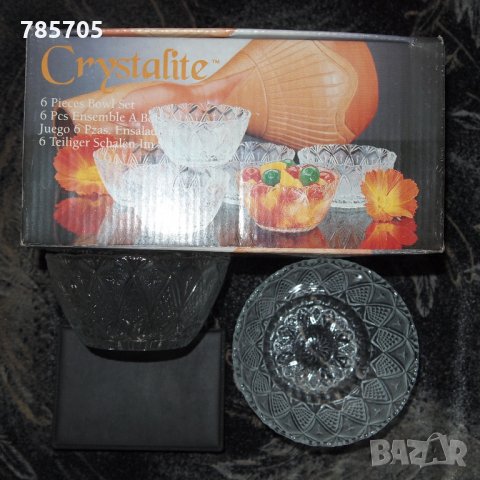 Комплект купички