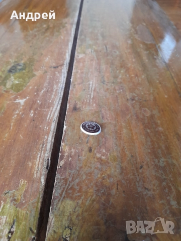 Значка Международен панаир Пловдив