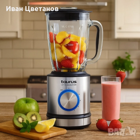 Блендер Taurus Optima Magnum 1200W, 1.75L