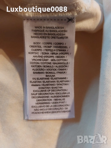 Мъжка тениска Ralph Lauren L , снимка 6 - Тениски - 53300342